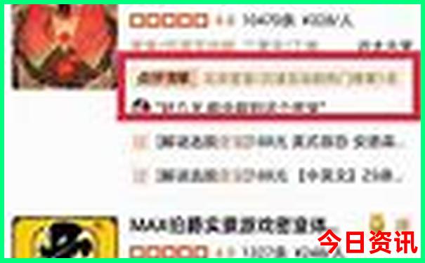亚洲十大最佳旅游地