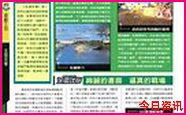 衡水旅游必去十大景点排名